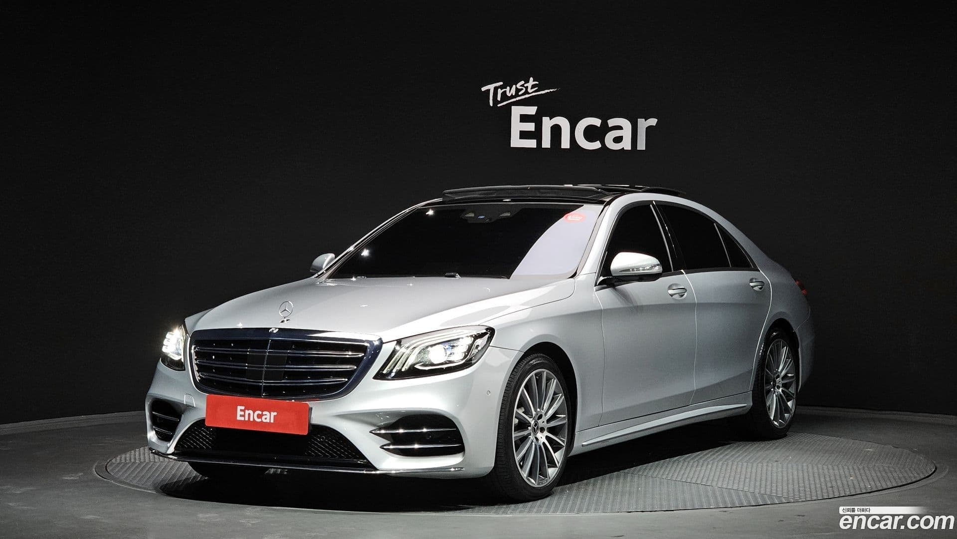 Main__Slider__Photo:S-Class Mercedes-Benz 2018.7-0