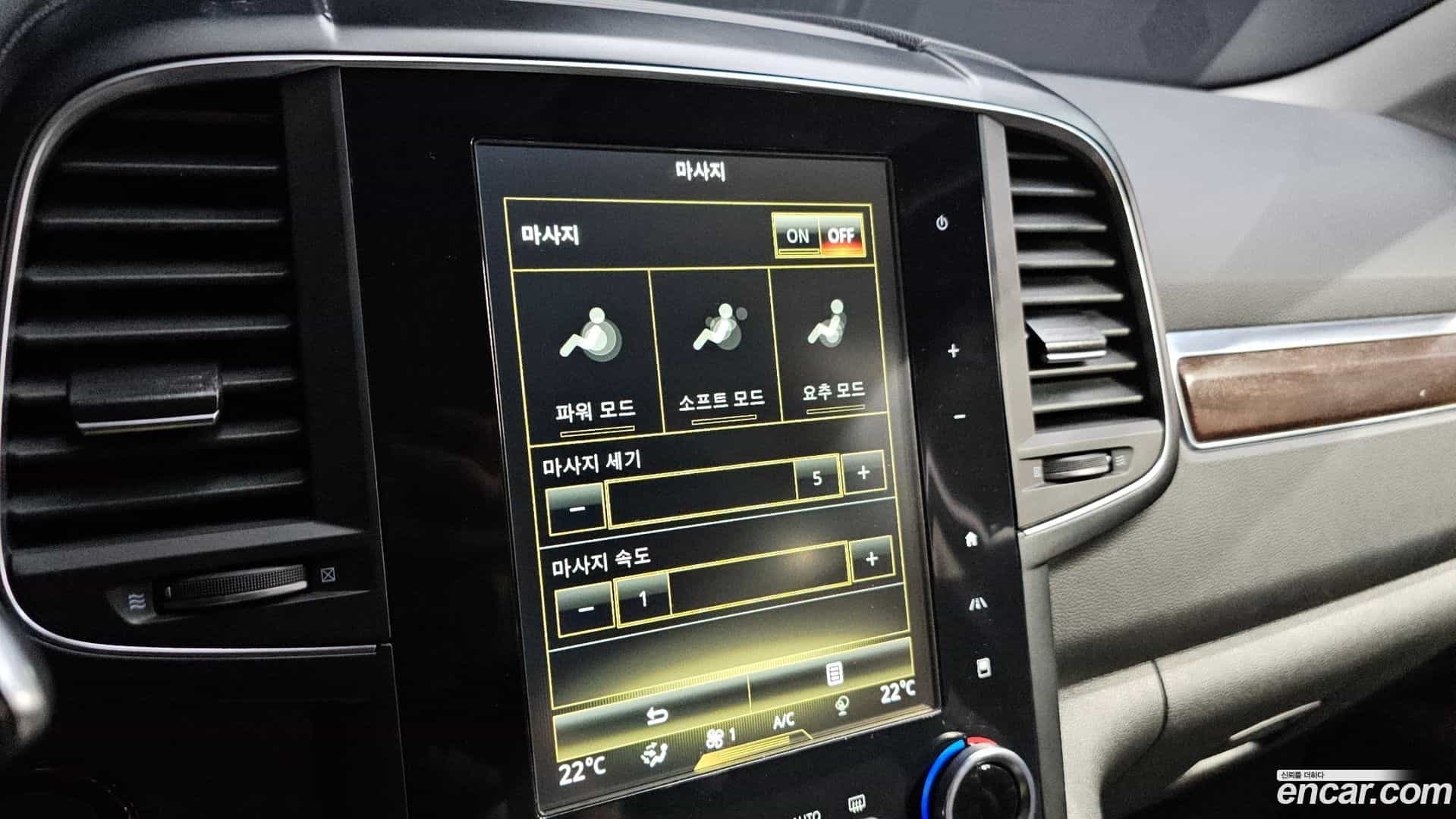 QM6 Renault Korea 2019.5-OPTION-021