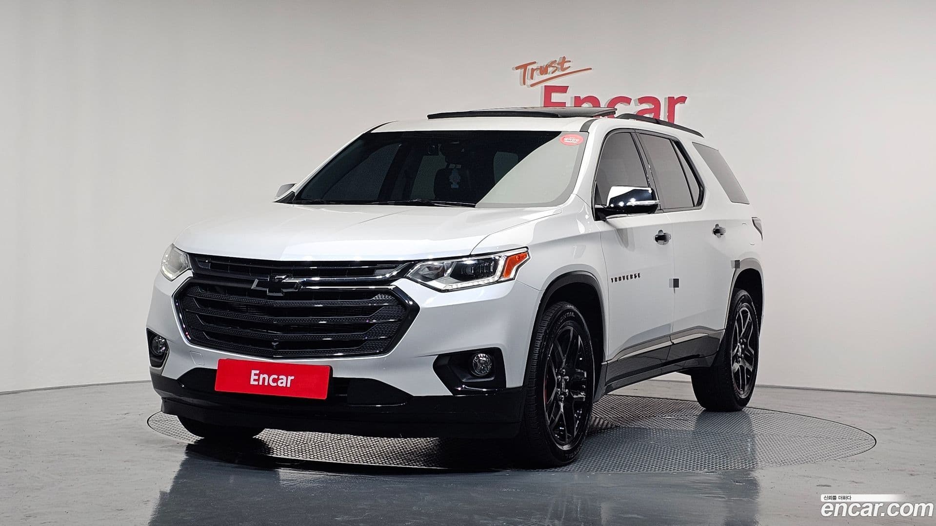 Main__Slider__Photo:Traverse Chevrolet 2020.2-0