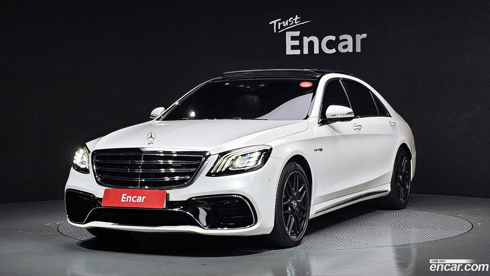 Main__Slider__Photo:S-Class Mercedes-Benz 2017.11-0