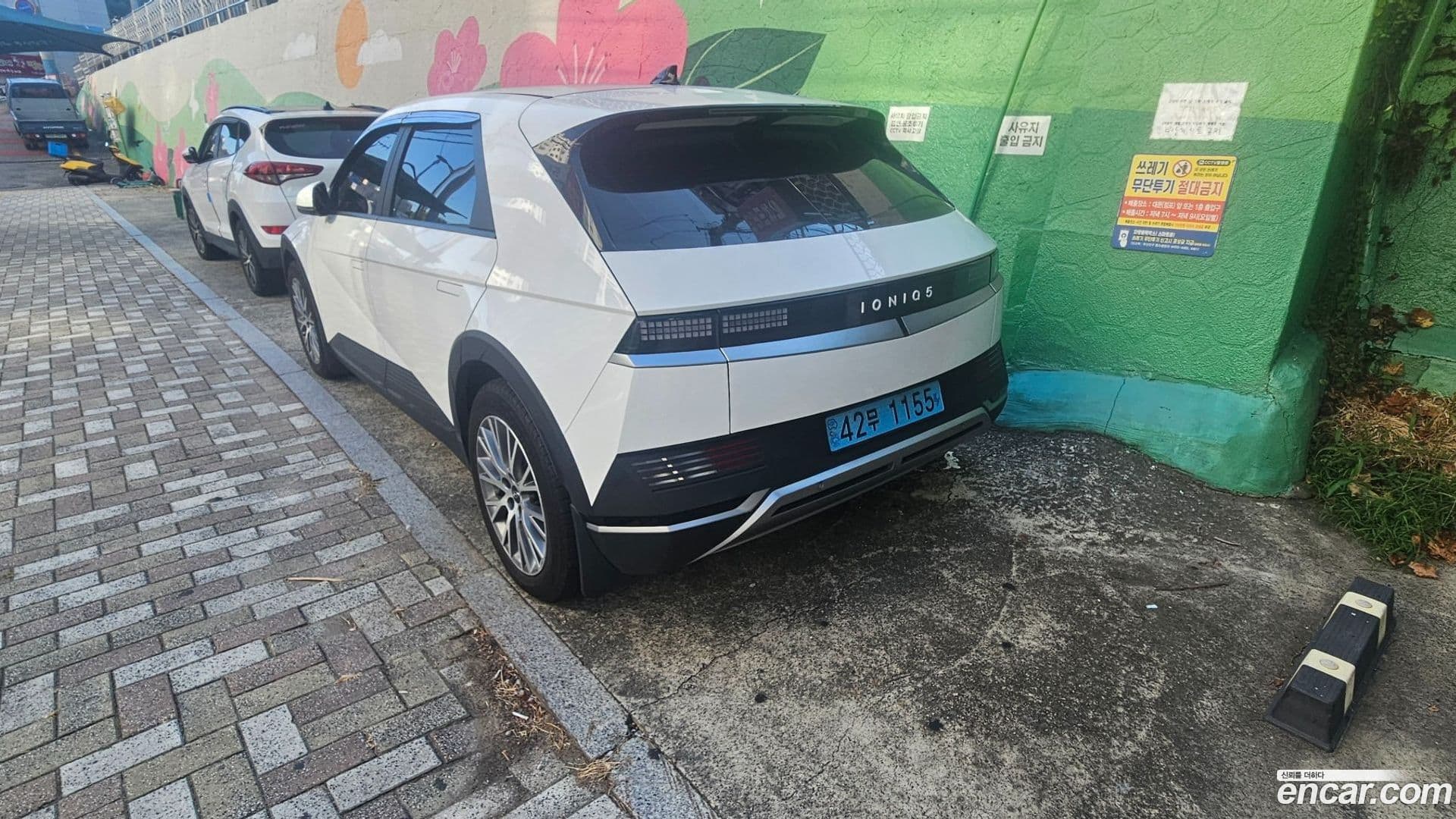 Main__Slider__Photo:Ioniq5 Hyundai 2022.1-0