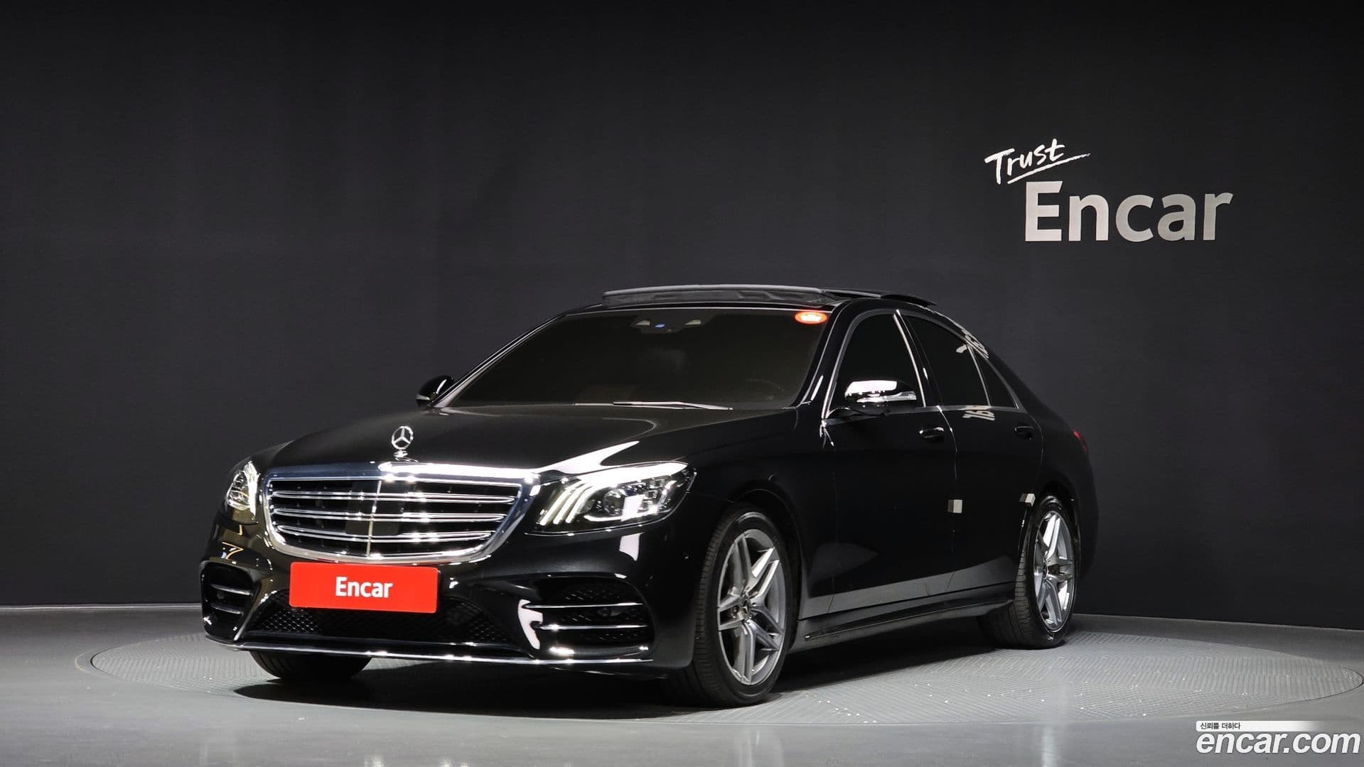 Main__Slider__Photo:S-Class Mercedes-Benz 2020.11-0