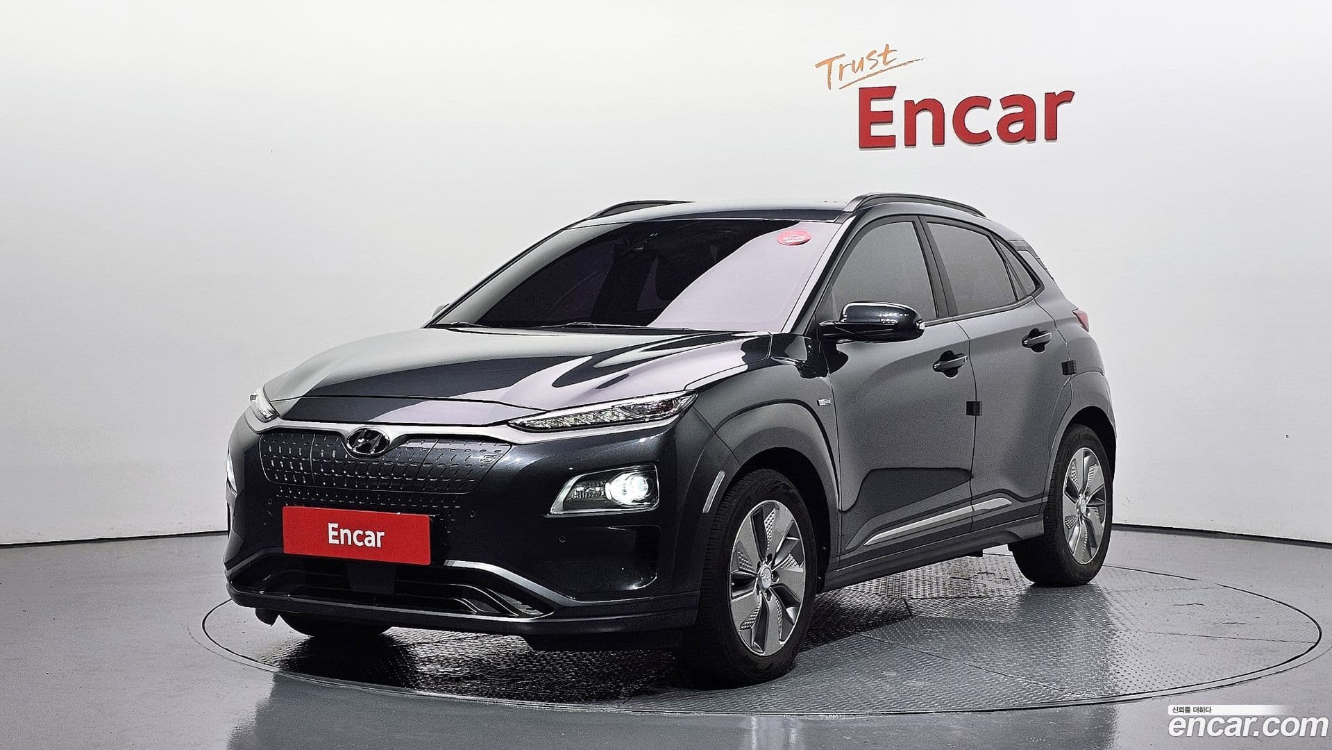 Main__Slider__Photo:Kona Hyundai 2019.11-0