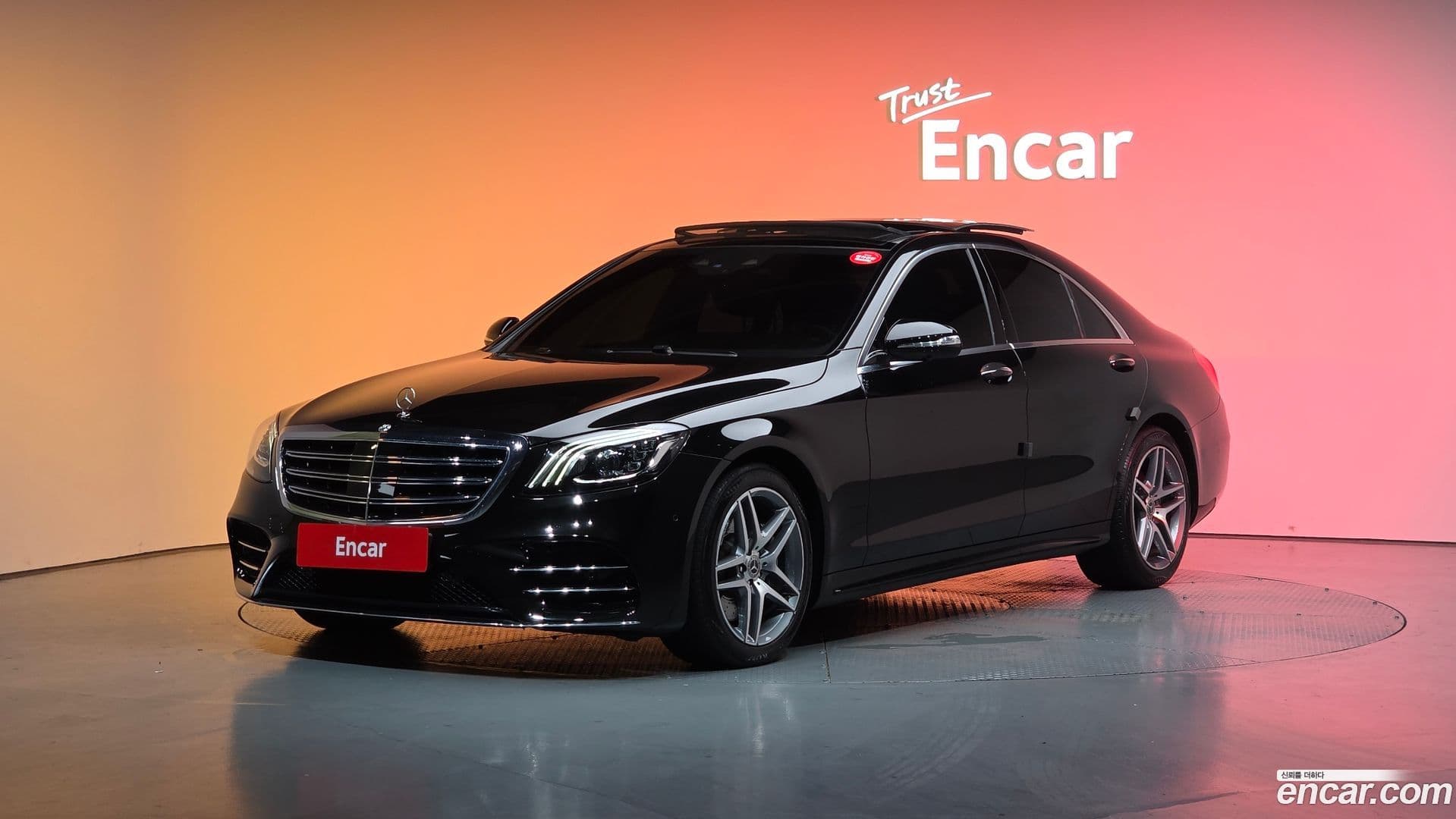 Main__Slider__Photo:S-Class Mercedes-Benz 2019.11-0