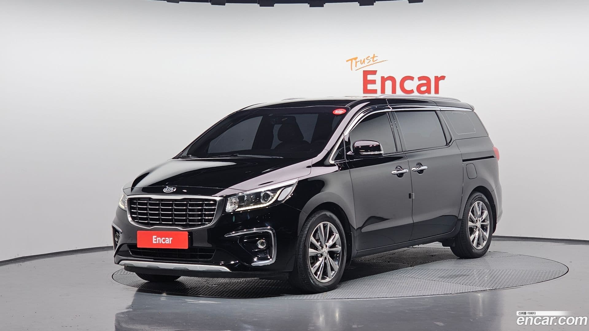 Main__Slider__Photo:Canival Kia 2018.4-0