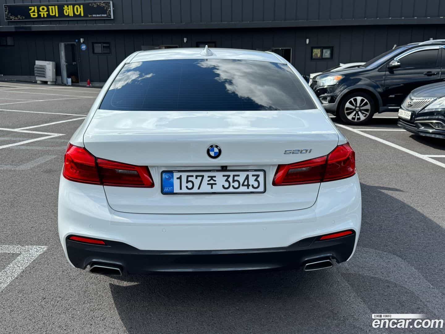 5-Series BMW 2020.4-OUTER-004