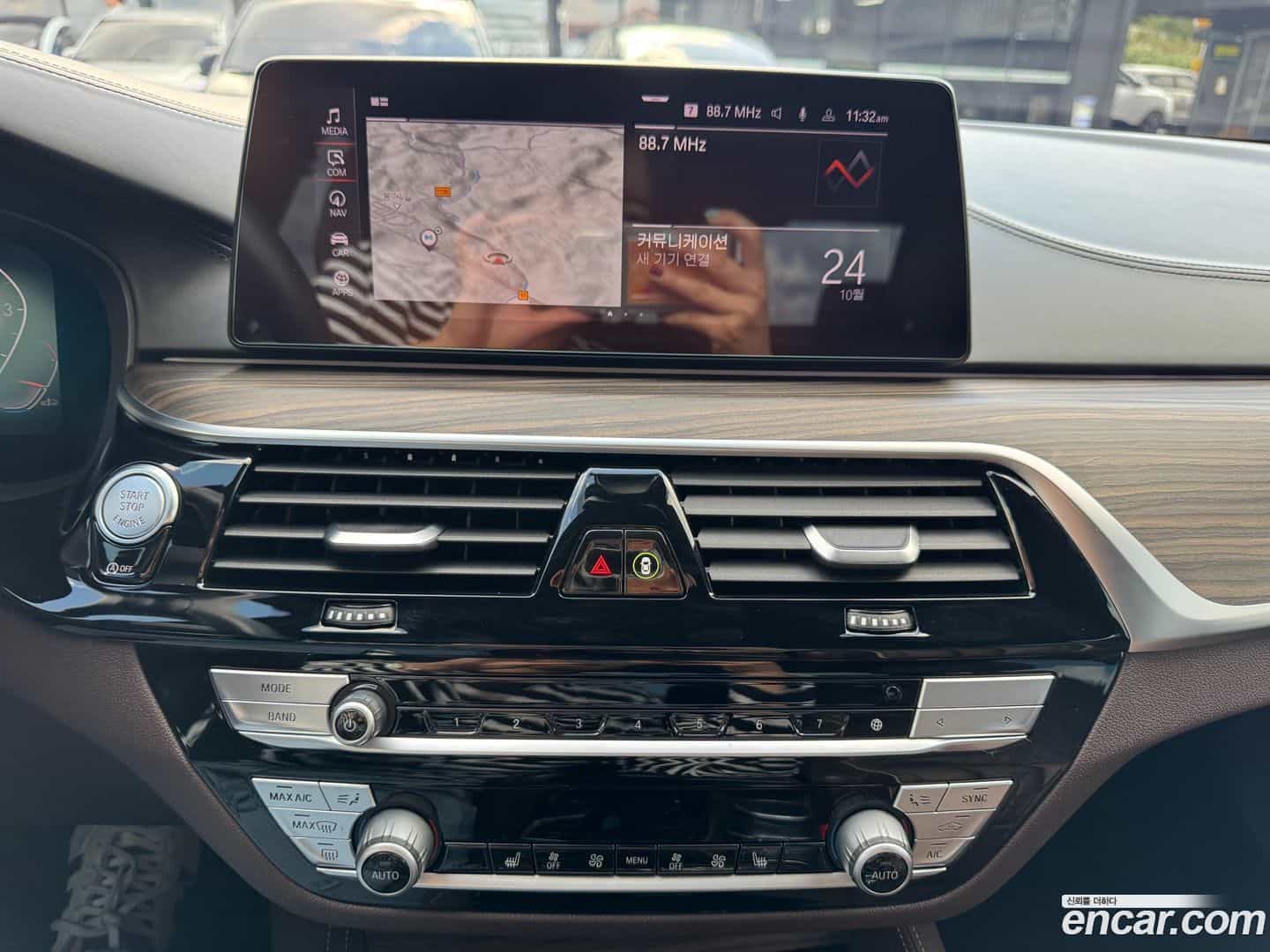 5-Series BMW 2020.4-INNER-007
