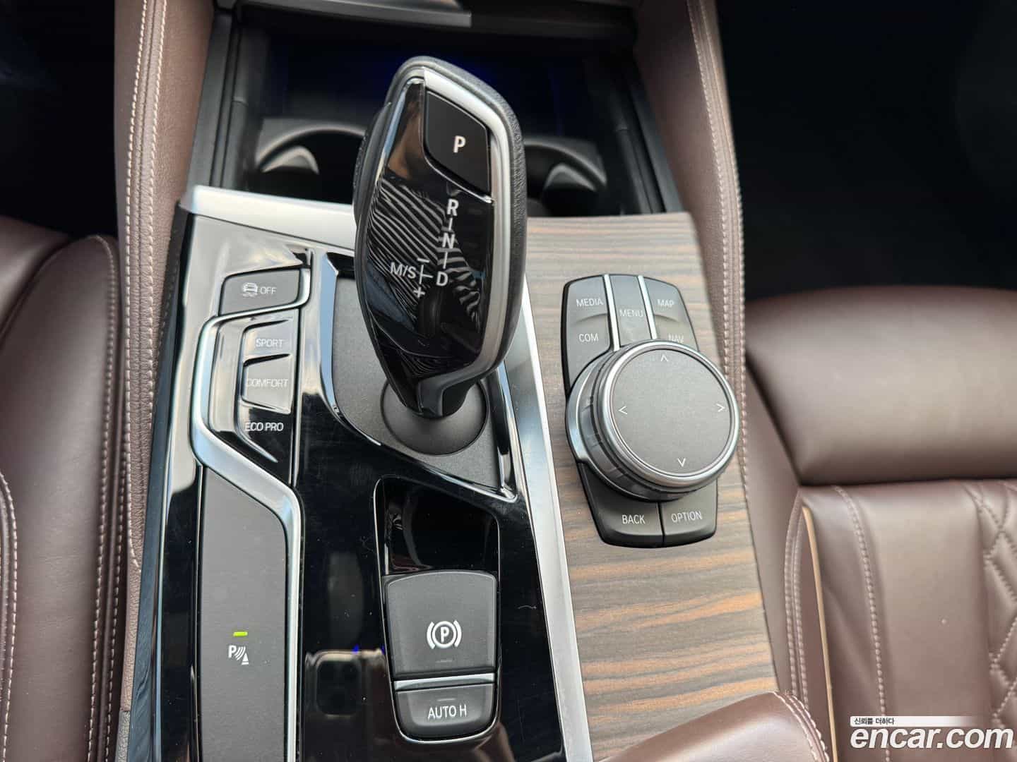 5-Series BMW 2020.4-INNER-009