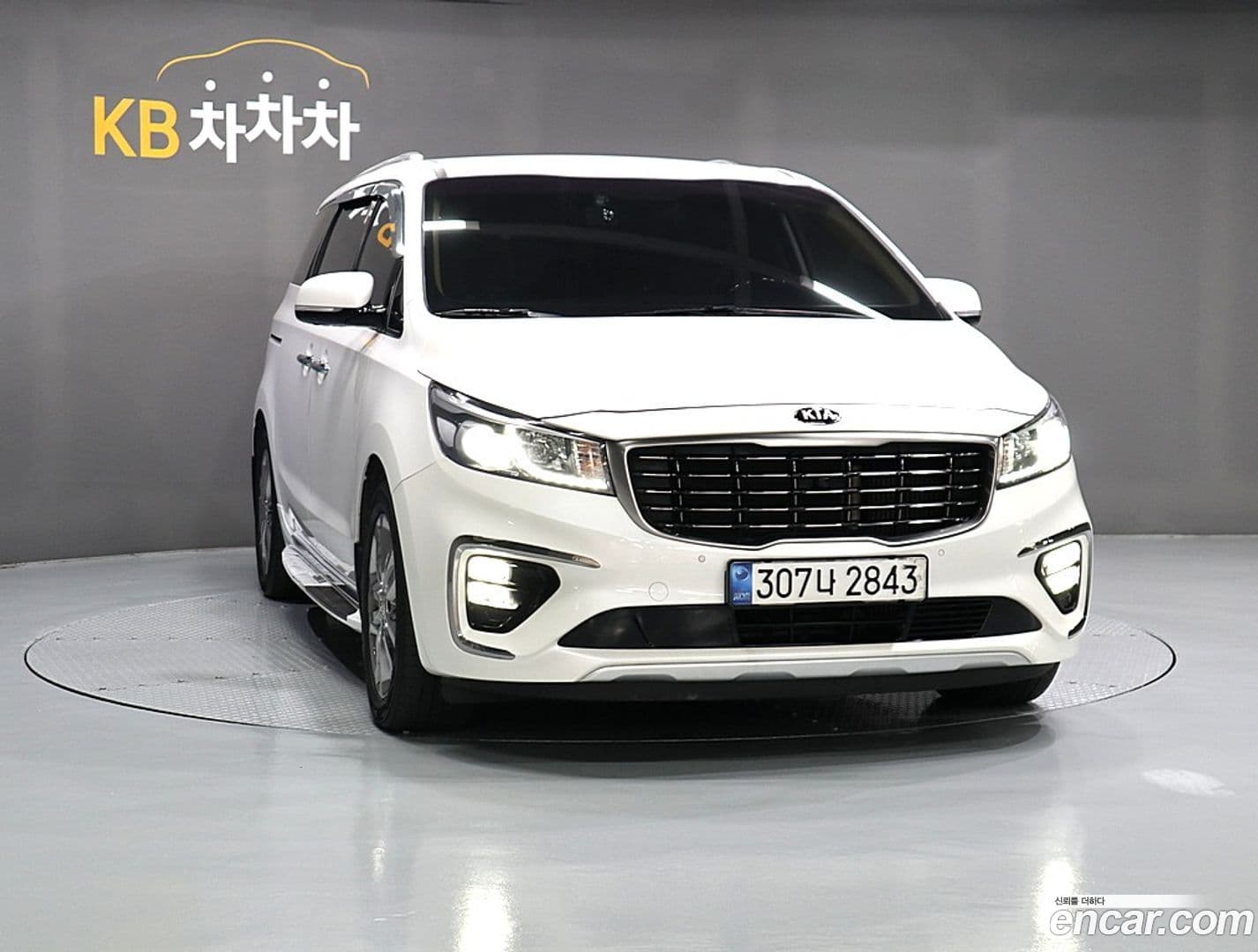 Main__Slider__Photo:Canival Kia 2018.2-0