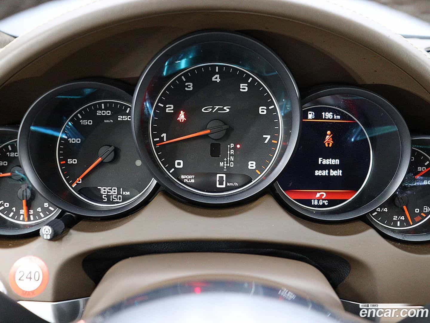 Cayenne Porsche 2018.3-INNER-006