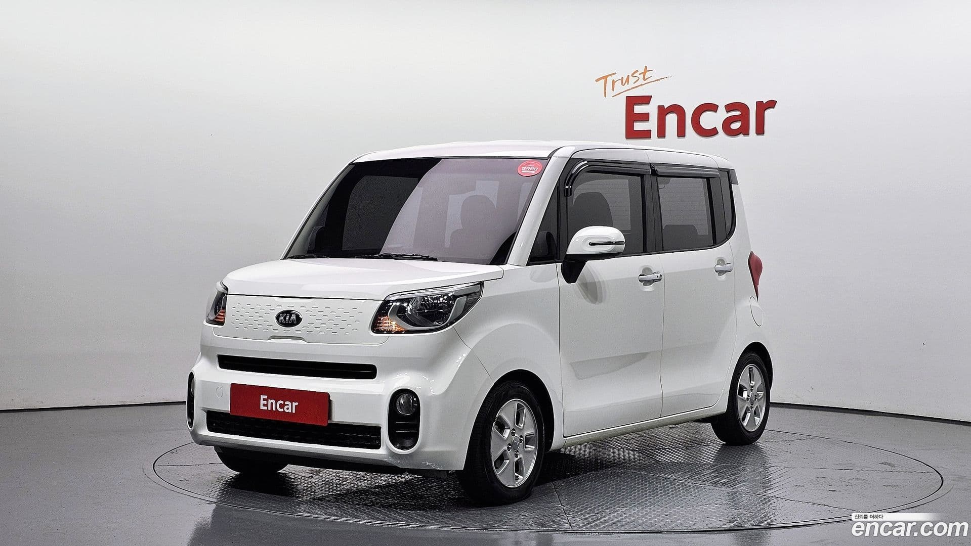 Main__Slider__Photo:RAY Kia 2019.6-0