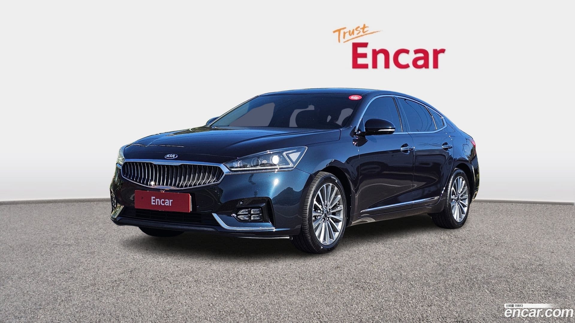 Main__Slider__Photo:K7 Kia 2016.5-0