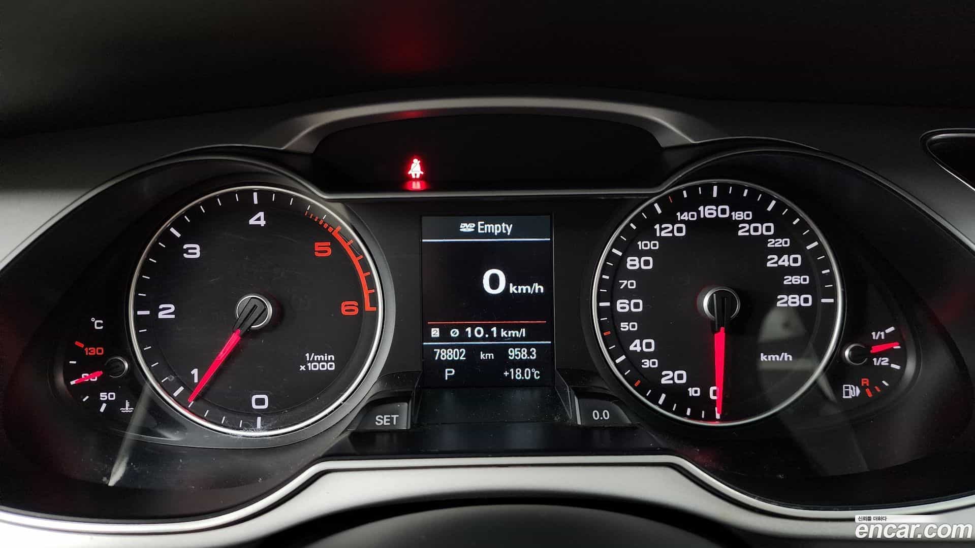A4 Audi 2015.5-INNER-008