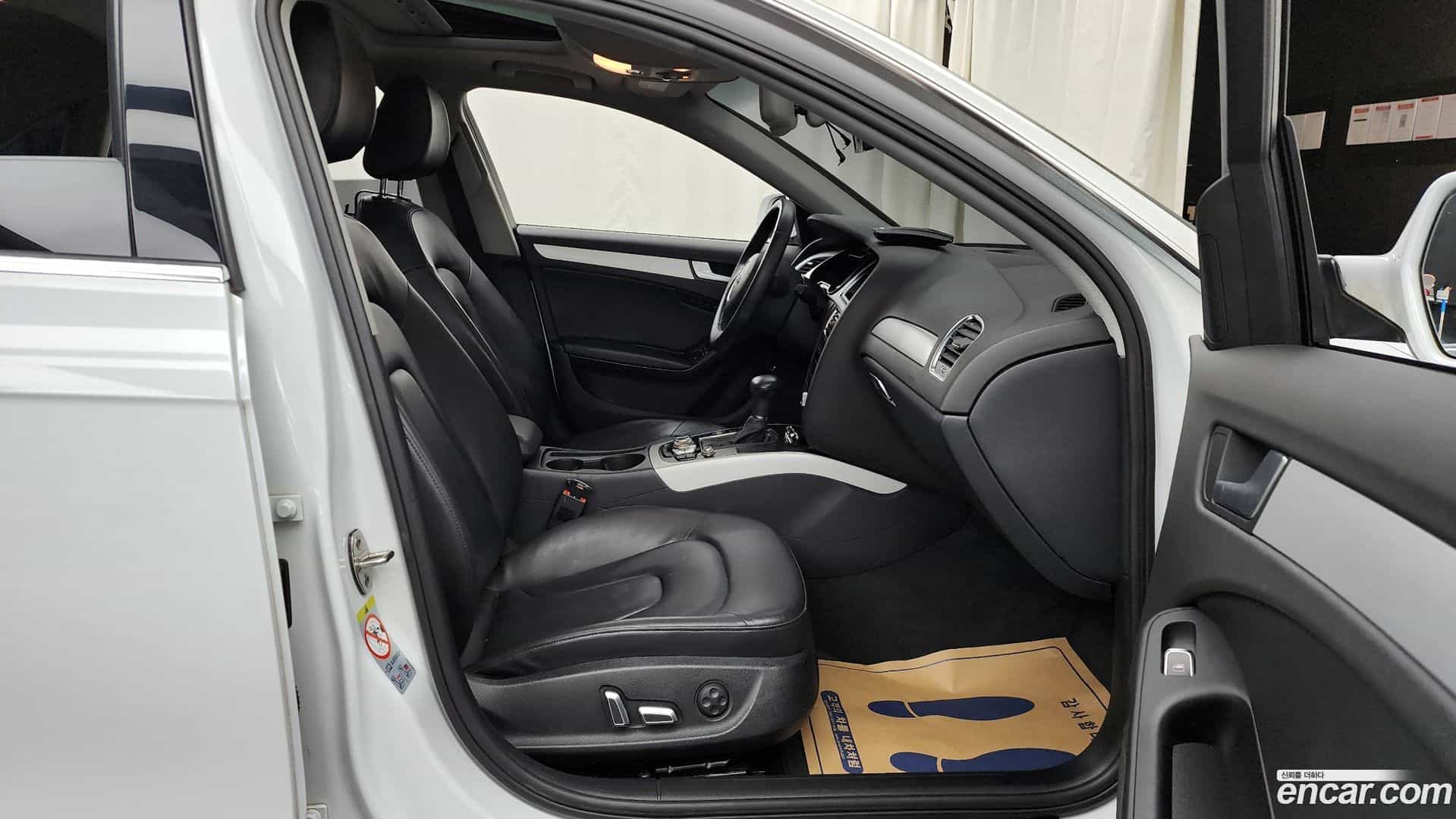 A4 Audi 2015.5-OPTION-015
