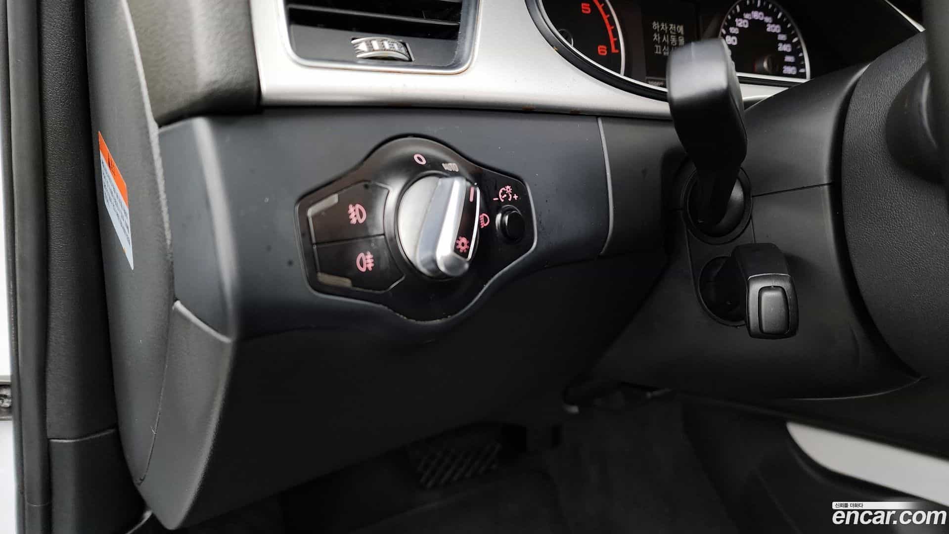 A4 Audi 2015.5-OPTION-020