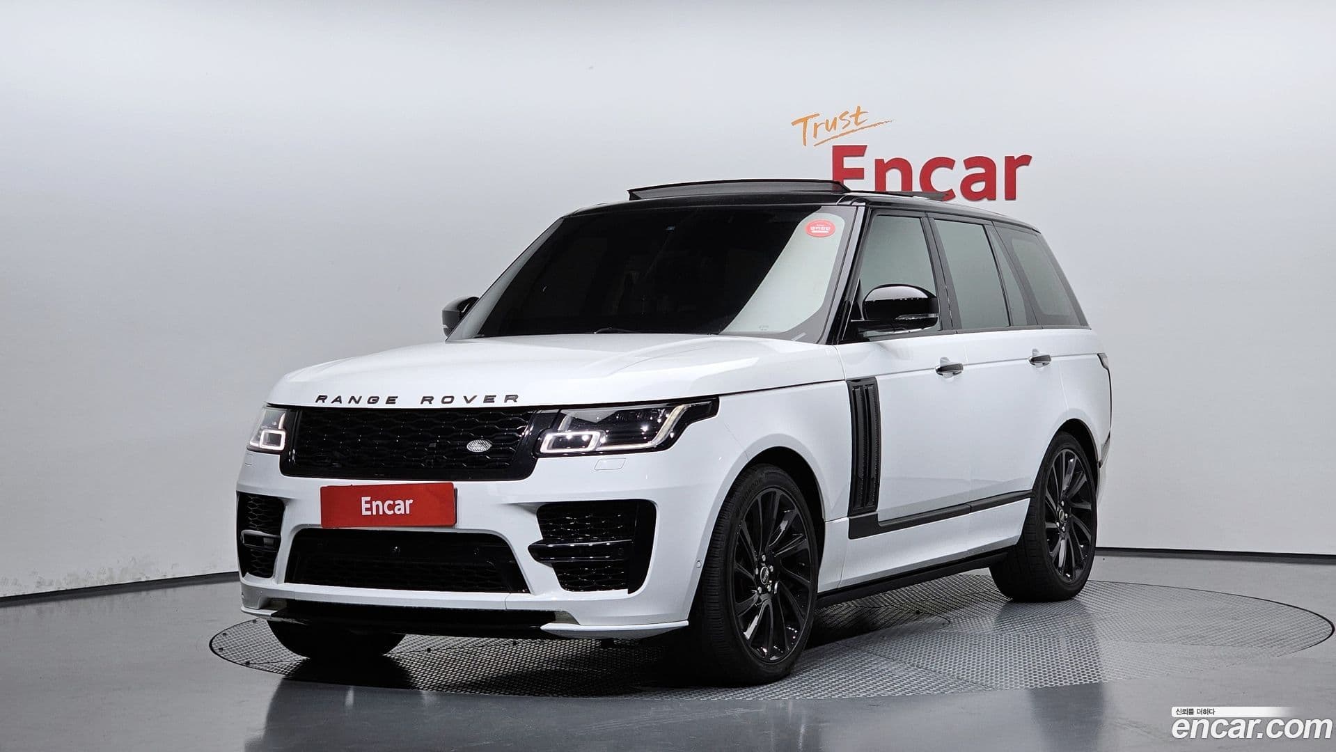 Main__Slider__Photo:Range Rover Land Rover 2016.0-0