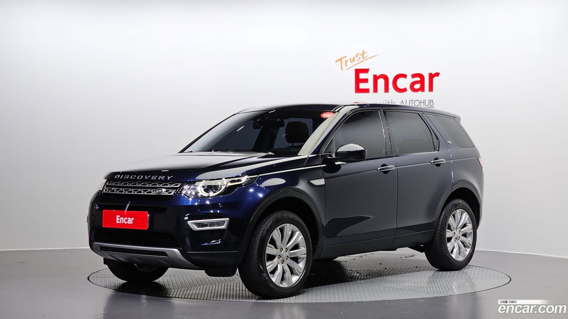 Main__Slider__Photo:Discovery Sport Land Rover 2016.0-0
