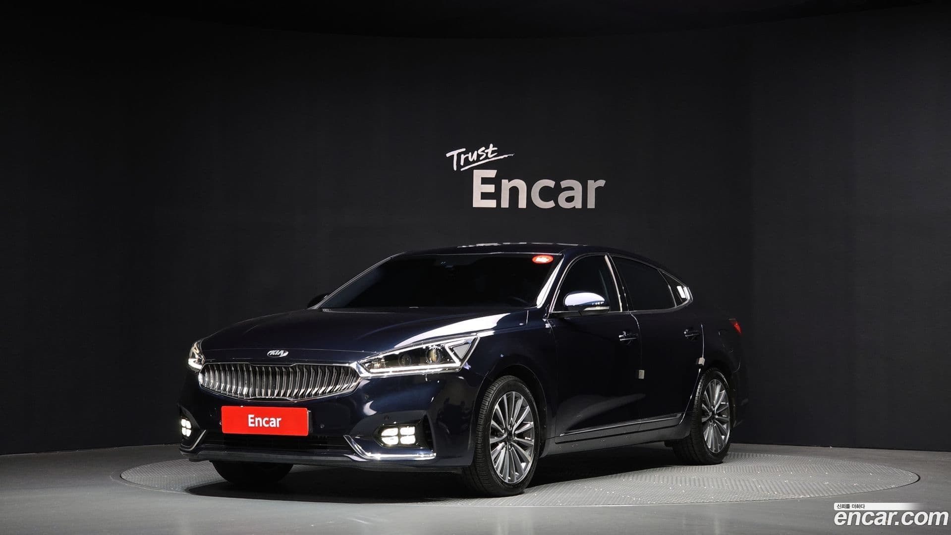 Main__Slider__Photo:K7 Kia 2016.7-0