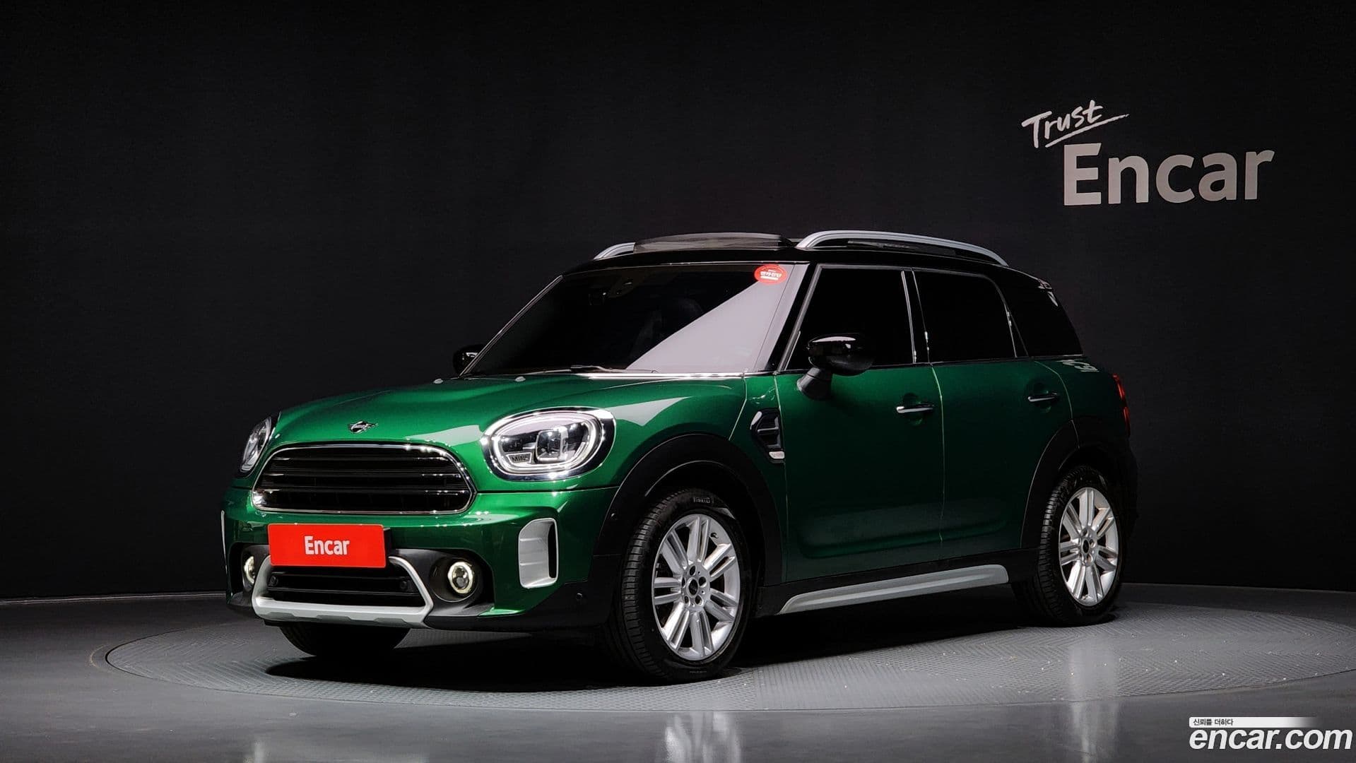 Main__Slider__Photo:Countryman Mini 2022.3-0