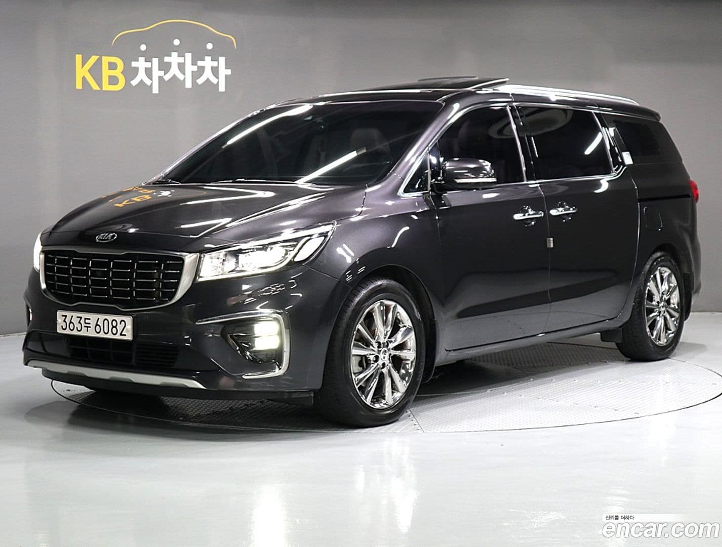 Main__Slider__Photo:Canival Kia 2018.2-0