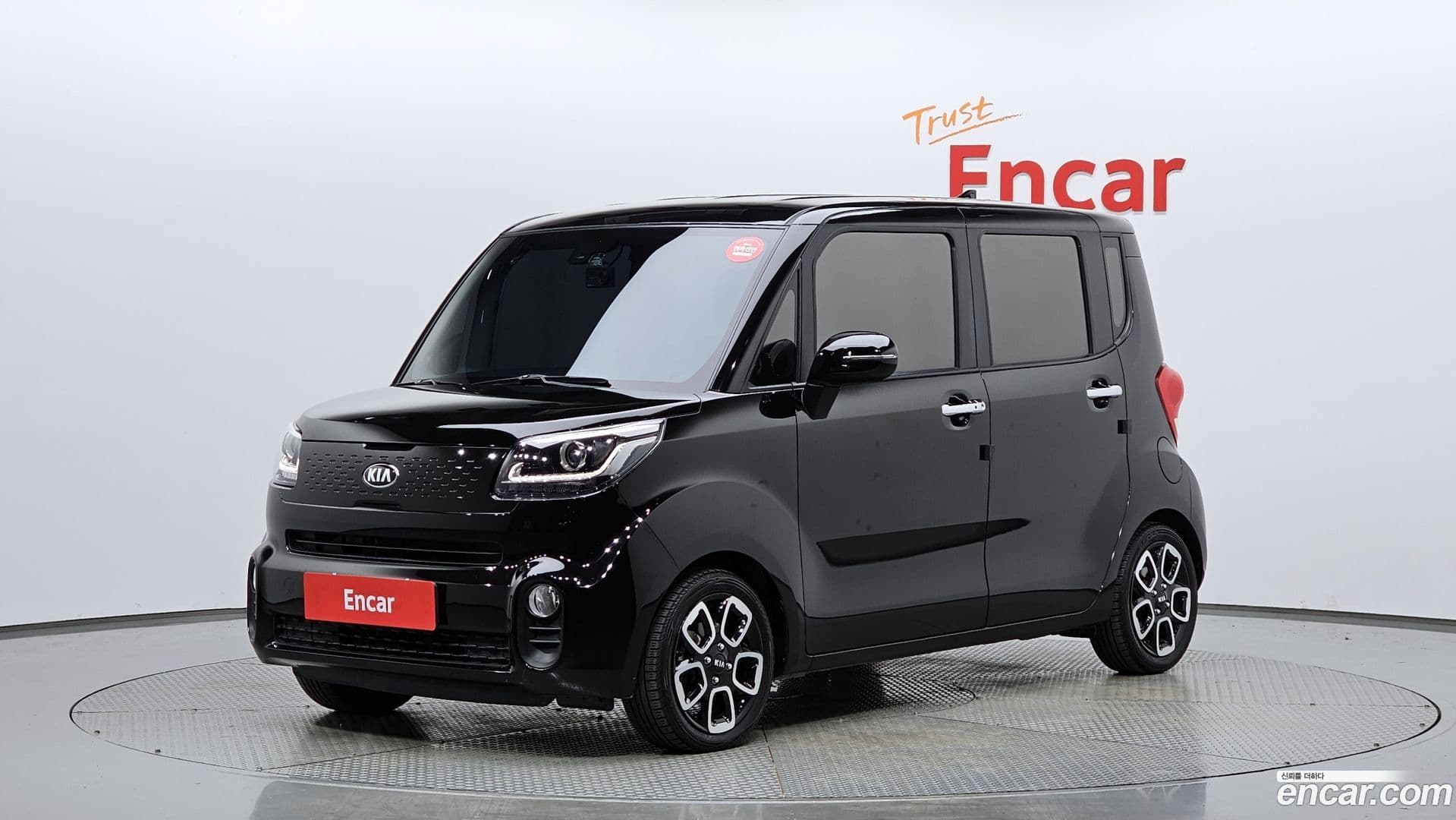 Main__Slider__Photo:RAY Kia 2020.8-0