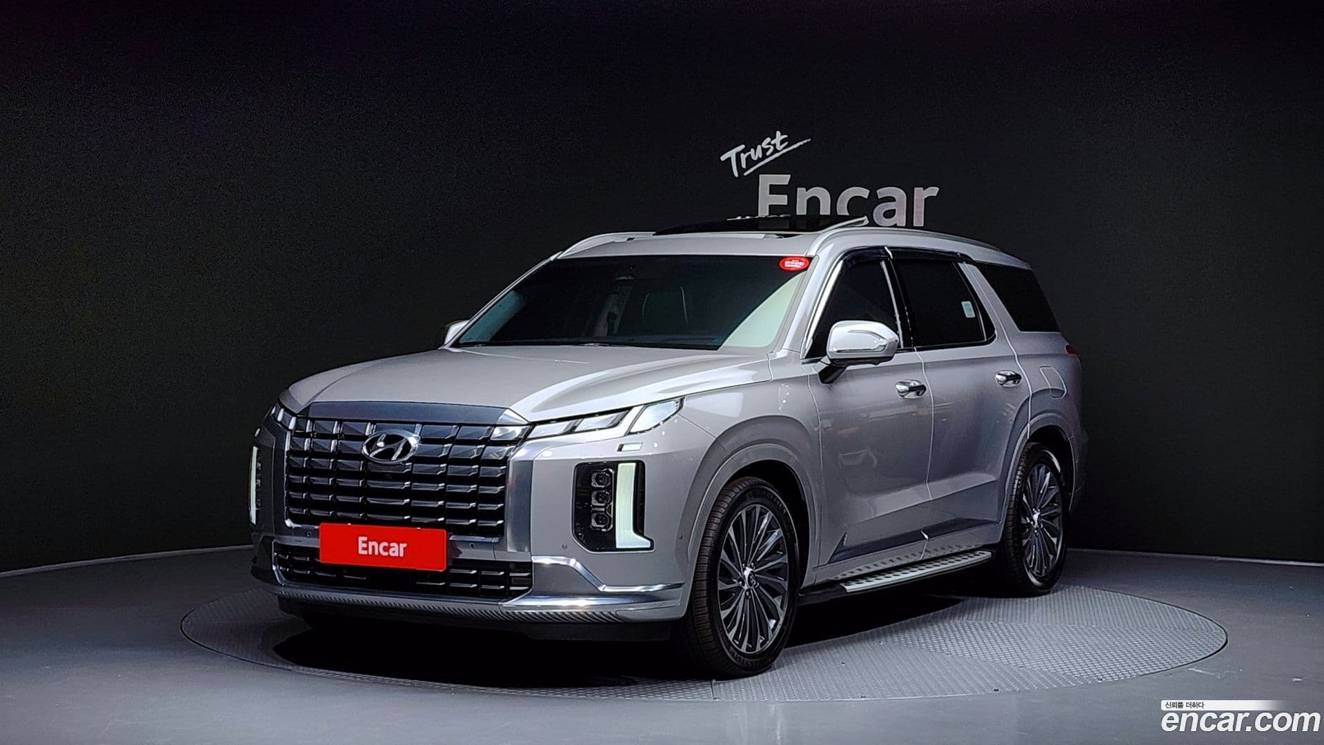 Main__Slider__Photo:Palisade Hyundai 2023.8-0