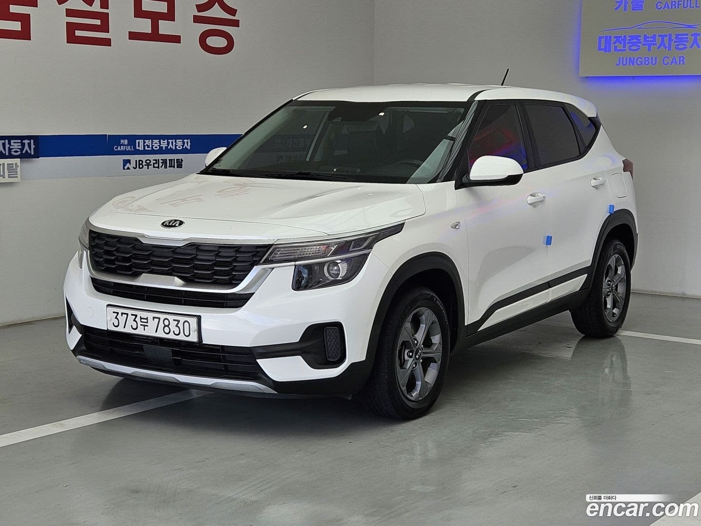Main__Slider__Photo:Seltos Kia 2021.4-0