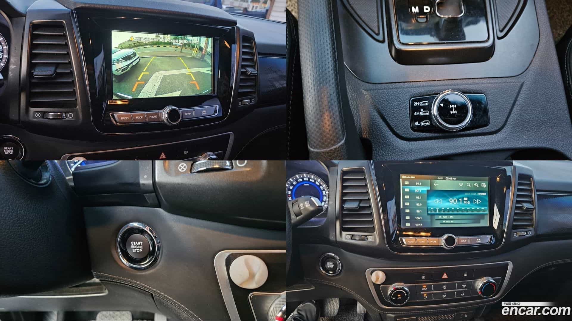 Rexton KG Mobility 2019.11-OPTION-023