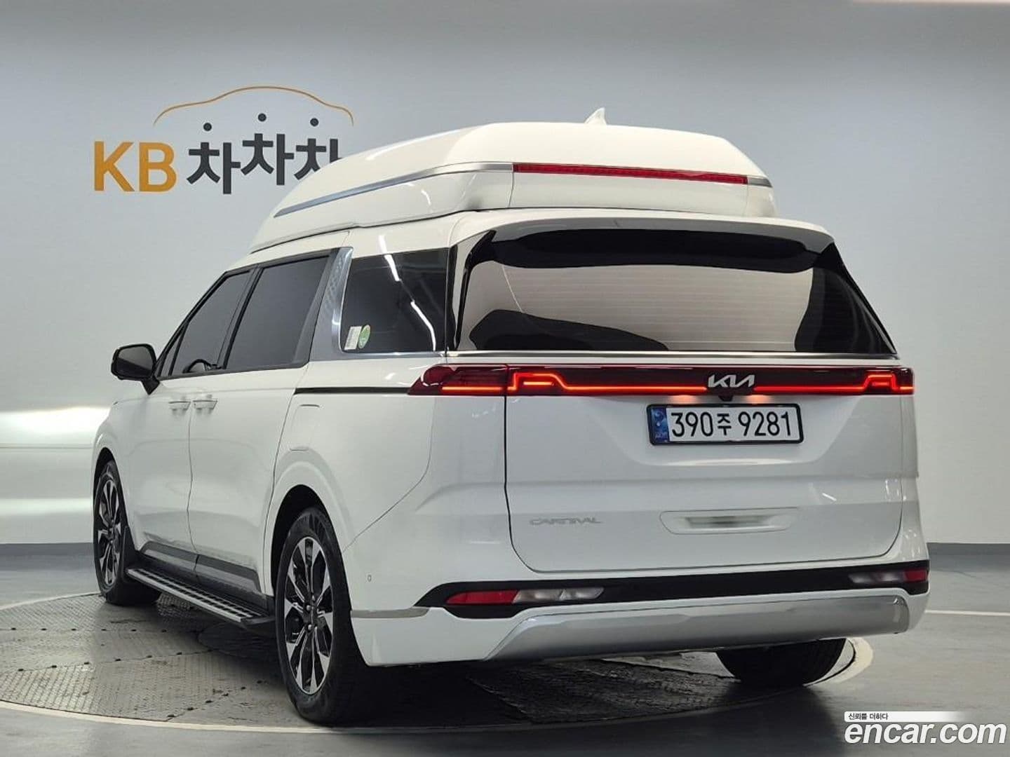 Main__Slider__Photo:Canival Kia 2023.0-0