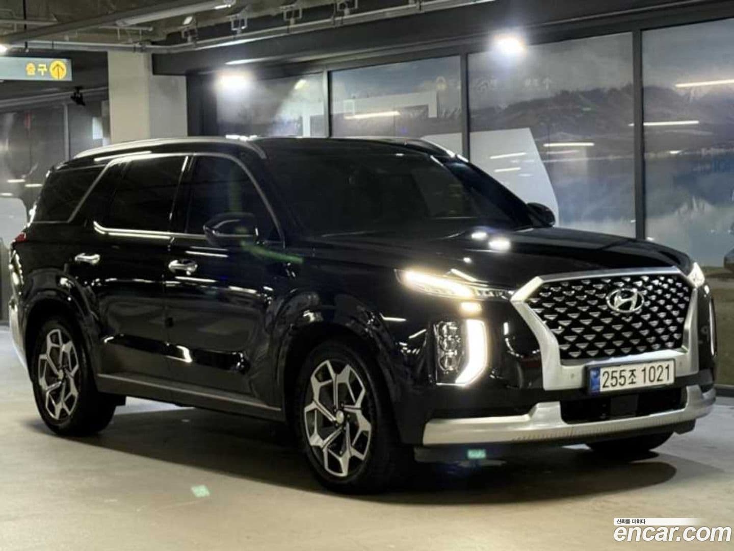 Main__Slider__Photo:Palisade Hyundai 2020.7-0