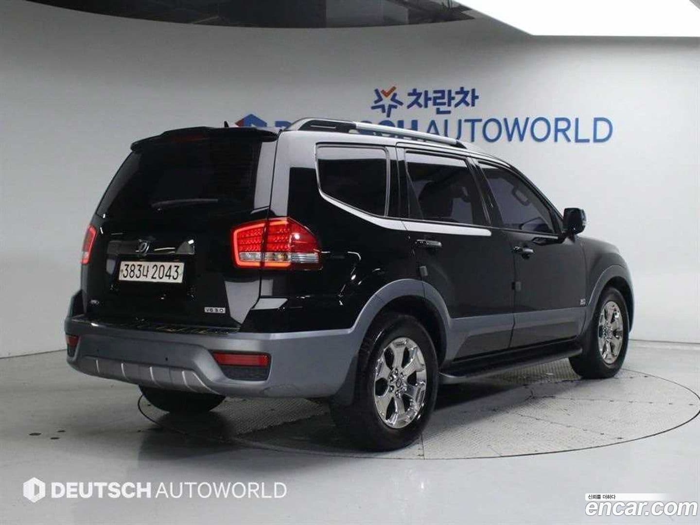 Main__Slider__Photo:Mohave Kia 2017.7-0