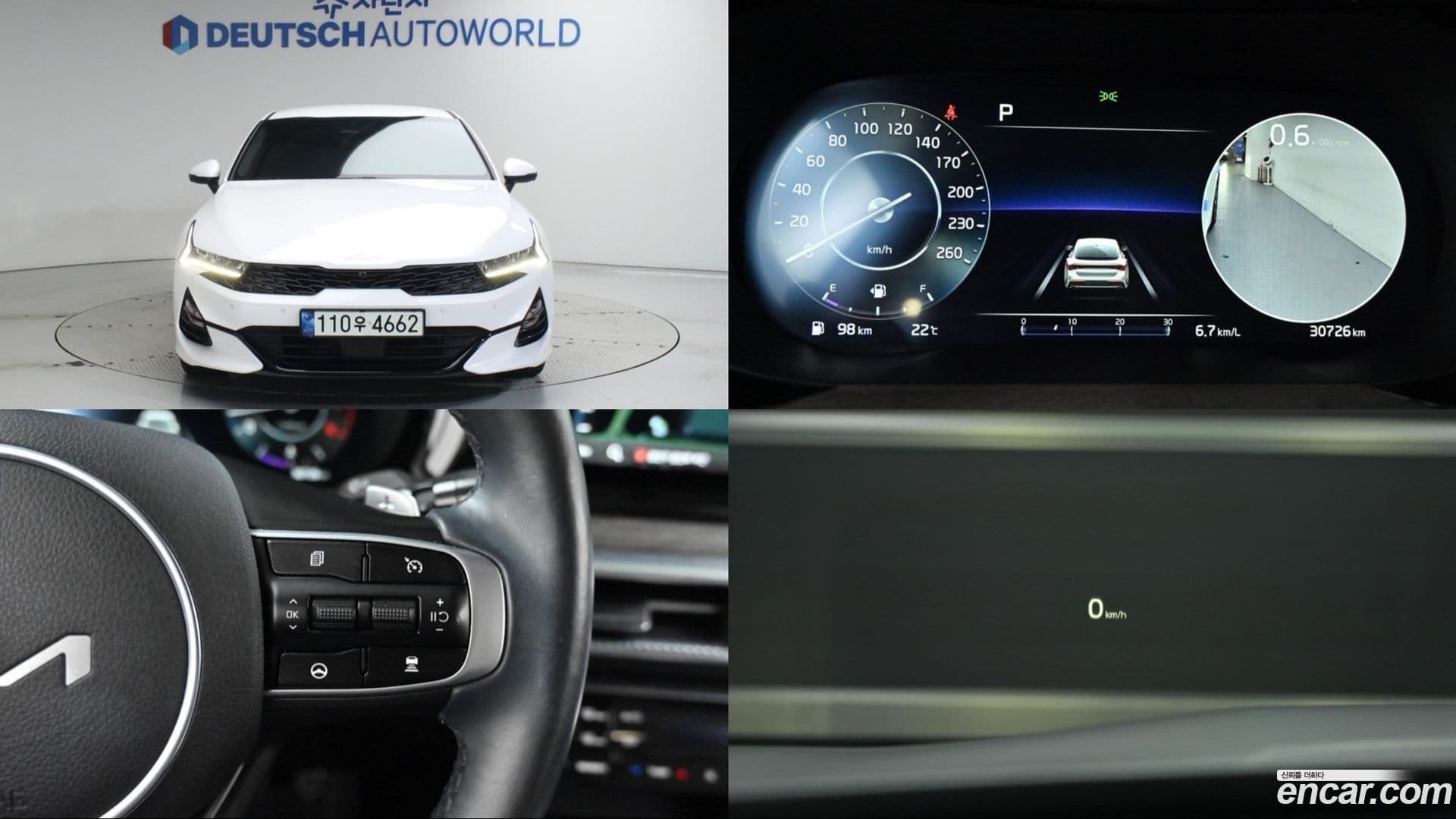 Main__Slider__Photo:K5 Kia 2021.9-0