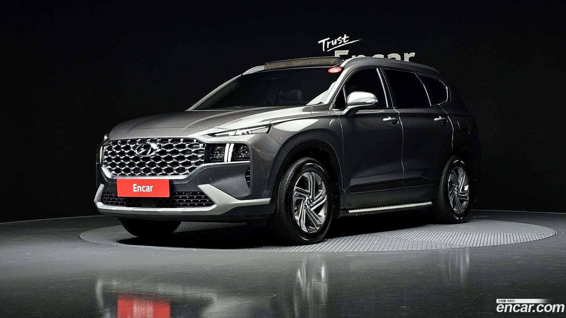 Main__Slider__Photo:Santafe Hyundai 2020.10-0