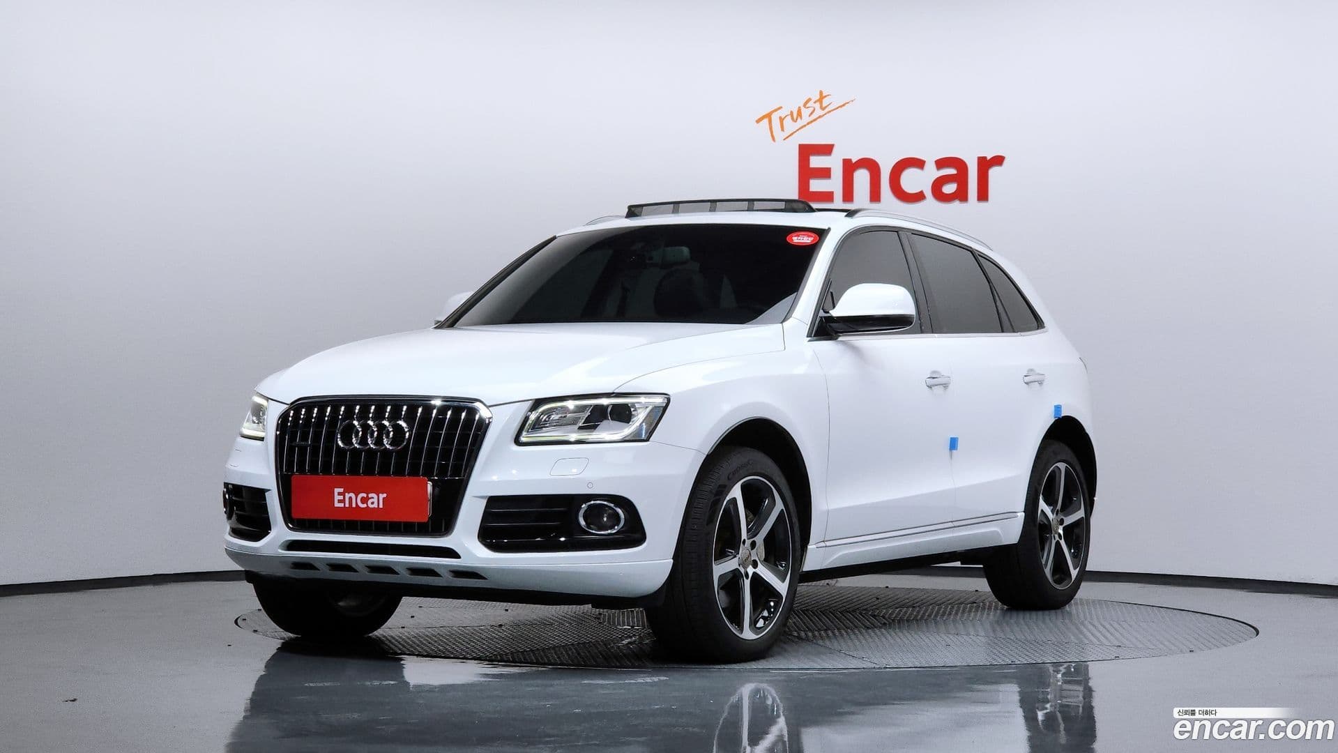 Main__Slider__Photo:Q5 Audi 2015.7-0