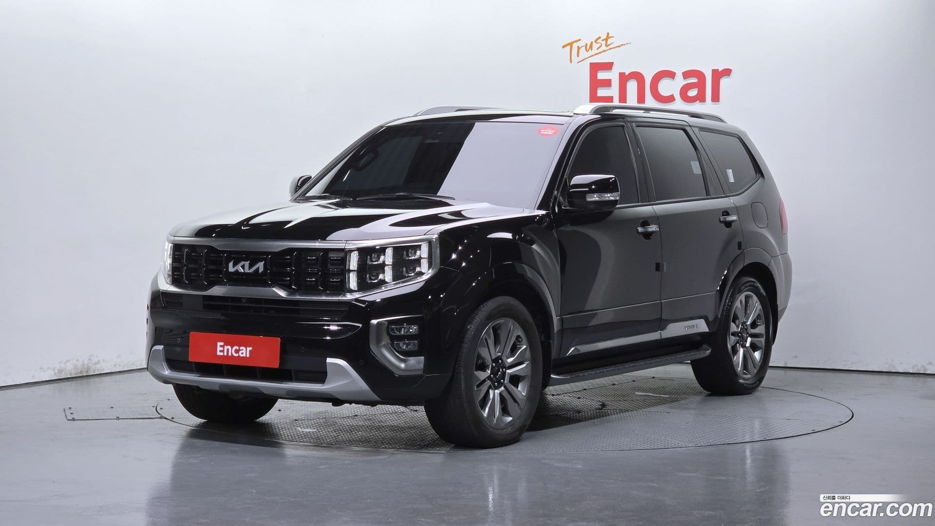 Main__Slider__Photo:Mohave Kia 2023.2-0
