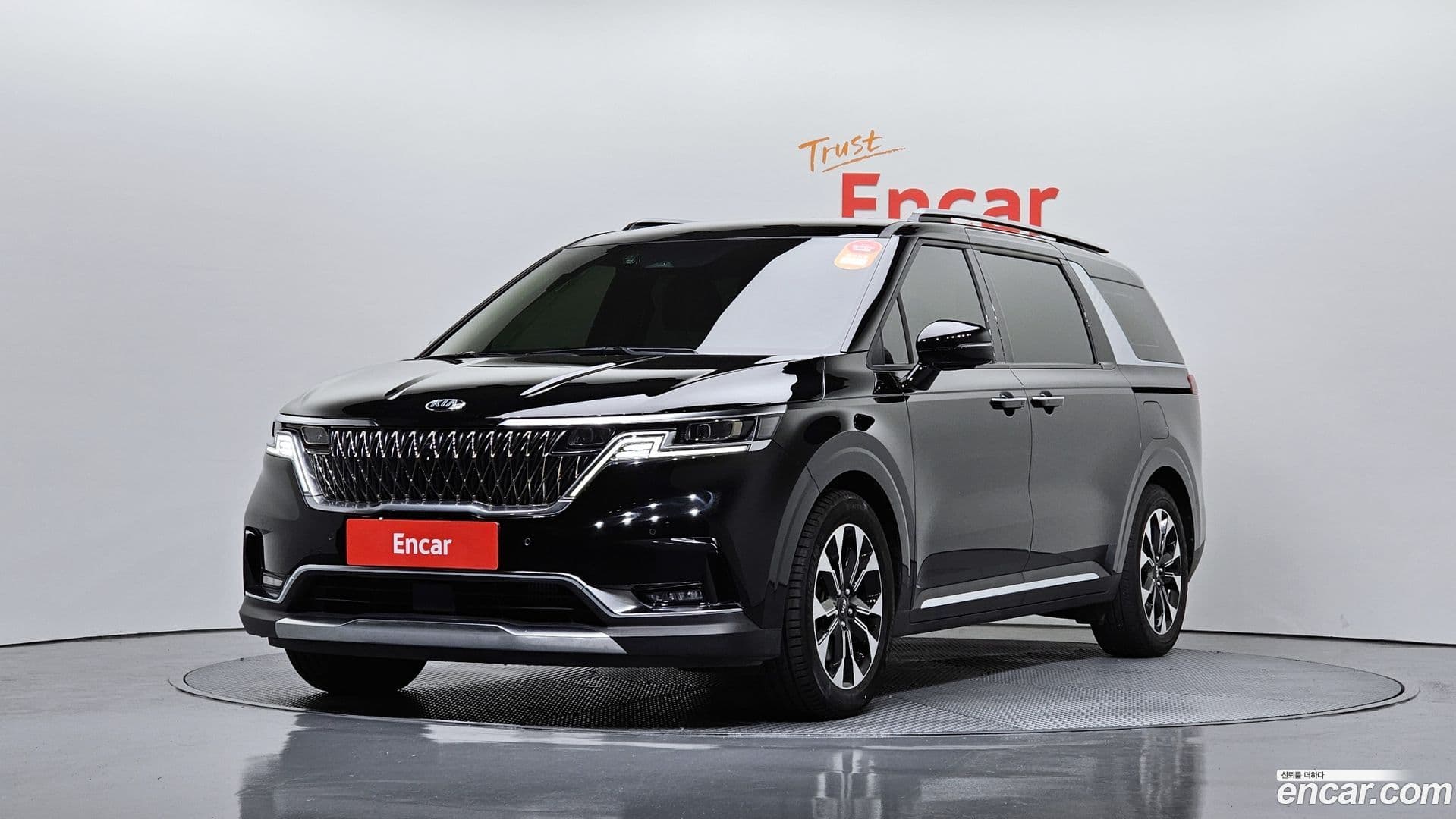 Main__Slider__Photo:Canival Kia 2020.10-0