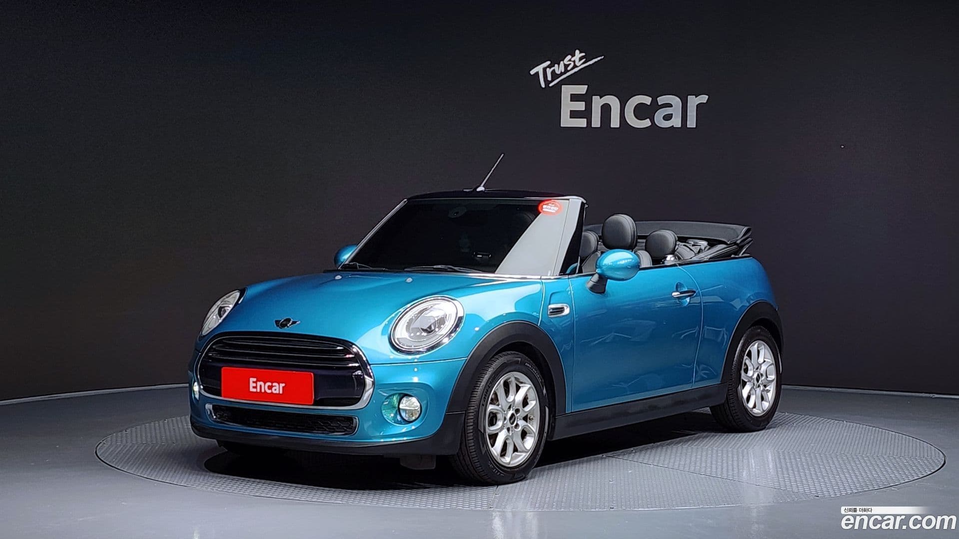 Main__Slider__Photo:Cooper Convertible Mini 2016.7-0