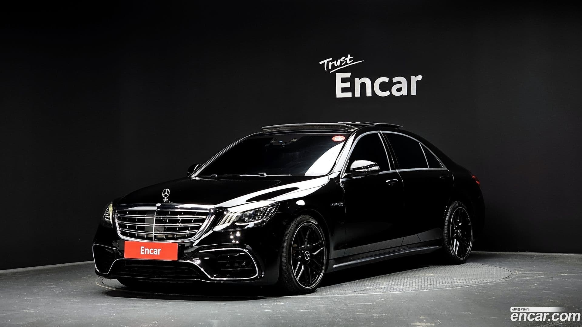 Main__Slider__Photo:S-Class Mercedes-Benz 2014.3-0