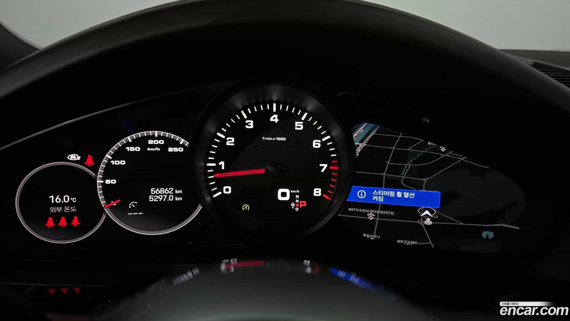 Cayenne Porsche 2023.0-INNER-008