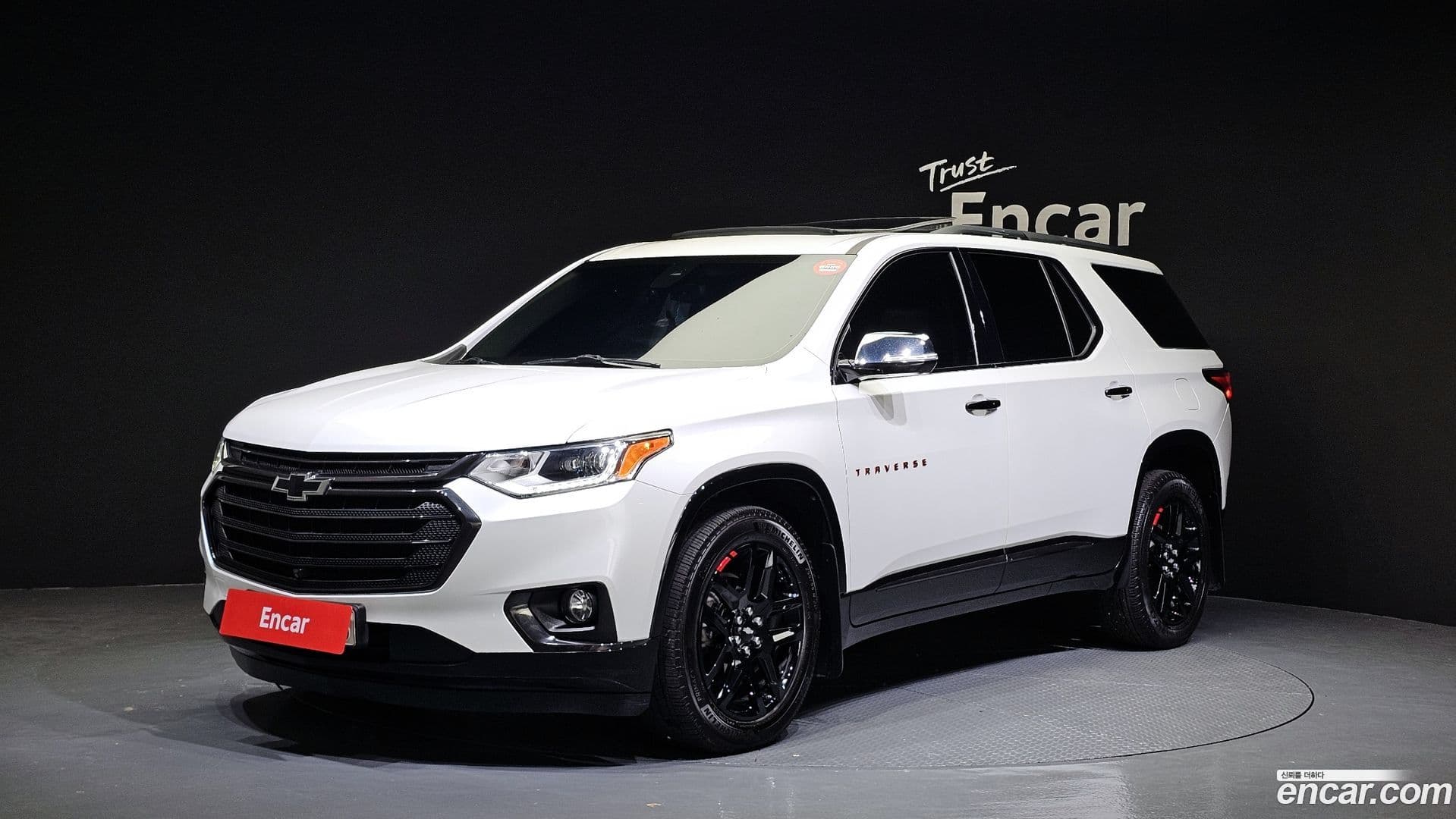 Main__Slider__Photo:Traverse Chevrolet 2021.7-0