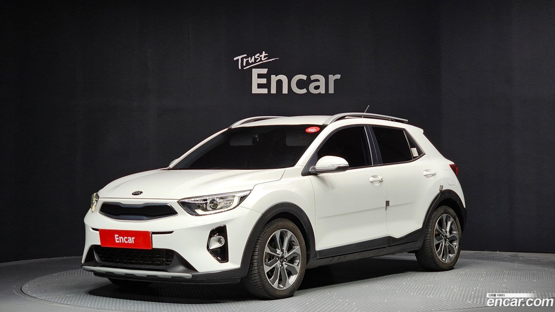 Main__Slider__Photo:Stonic Kia 2017.9-0