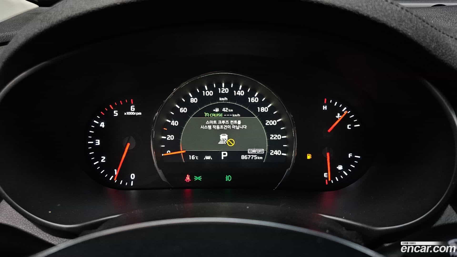 Sorento Kia 2018.10-INNER-008