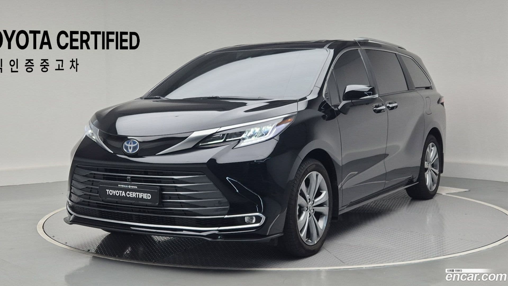 Main__Slider__Photo:Sienna Toyota 2025.3-0