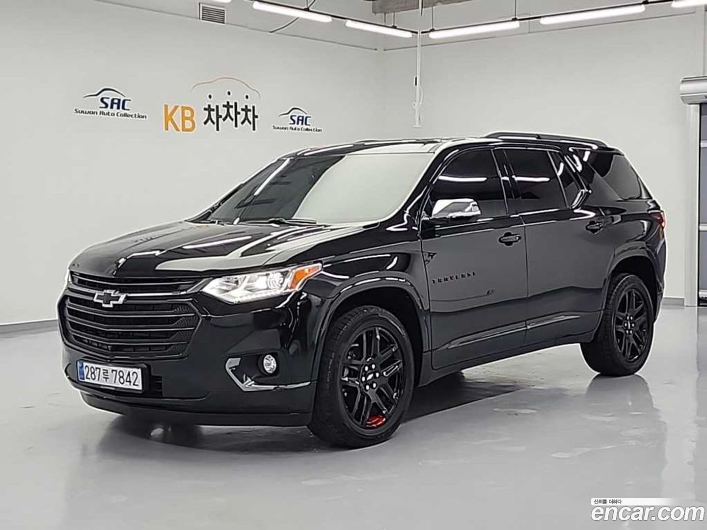 Main__Slider__Photo:Traverse Chevrolet 2020.6-0