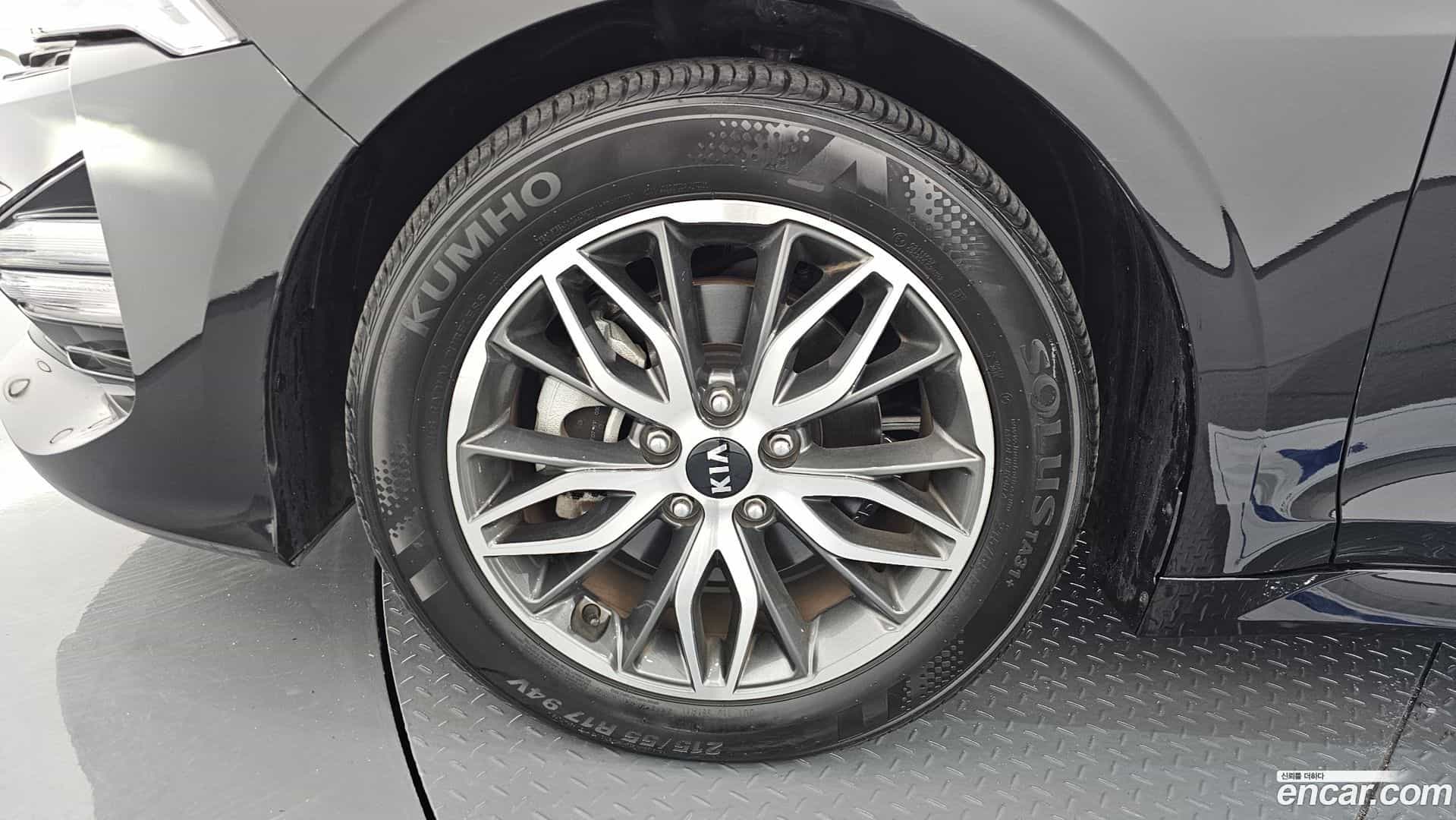 K5 Kia 2021.5-OUTER-005