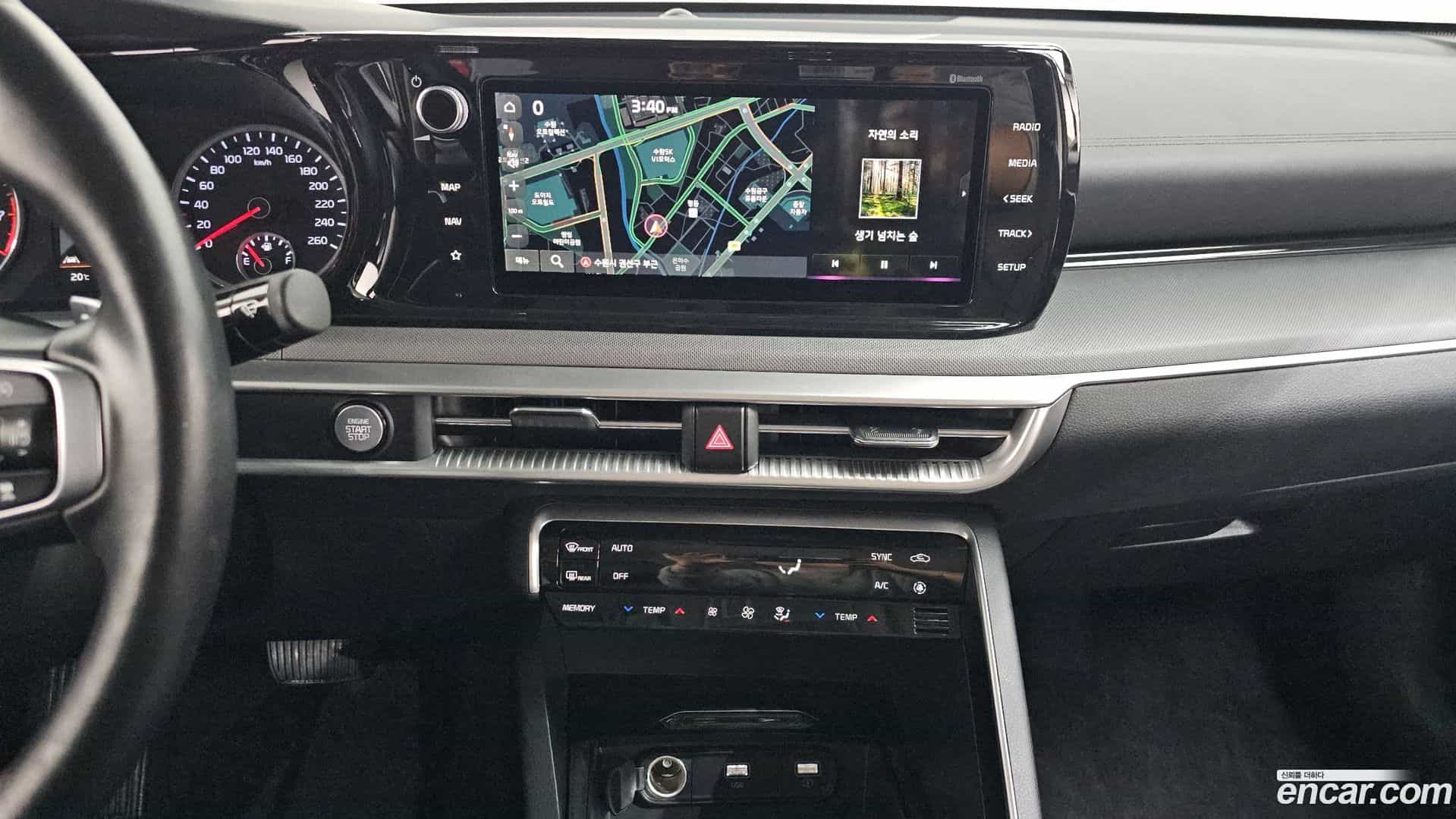 K5 Kia 2021.5-OPTION-018