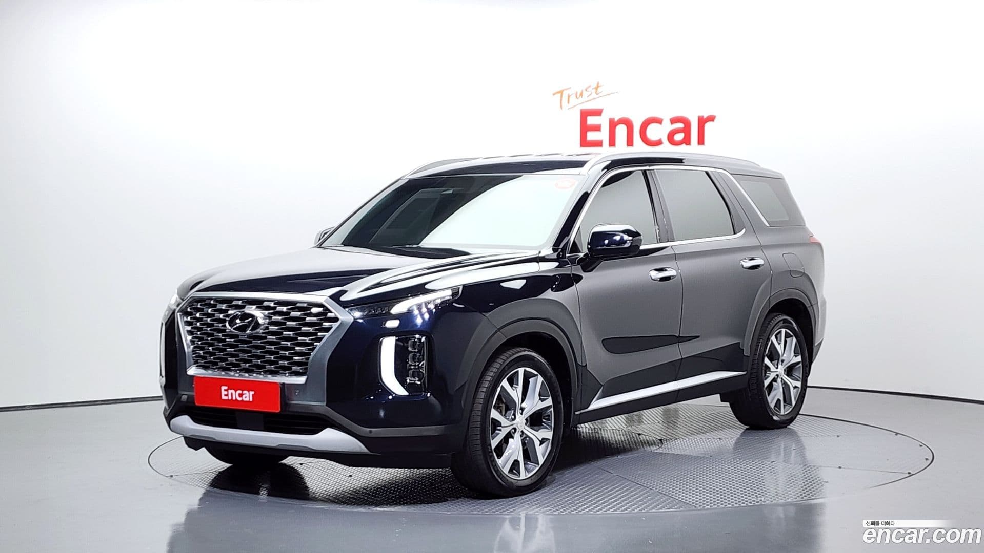 Main__Slider__Photo:Palisade Hyundai 2020.8-0