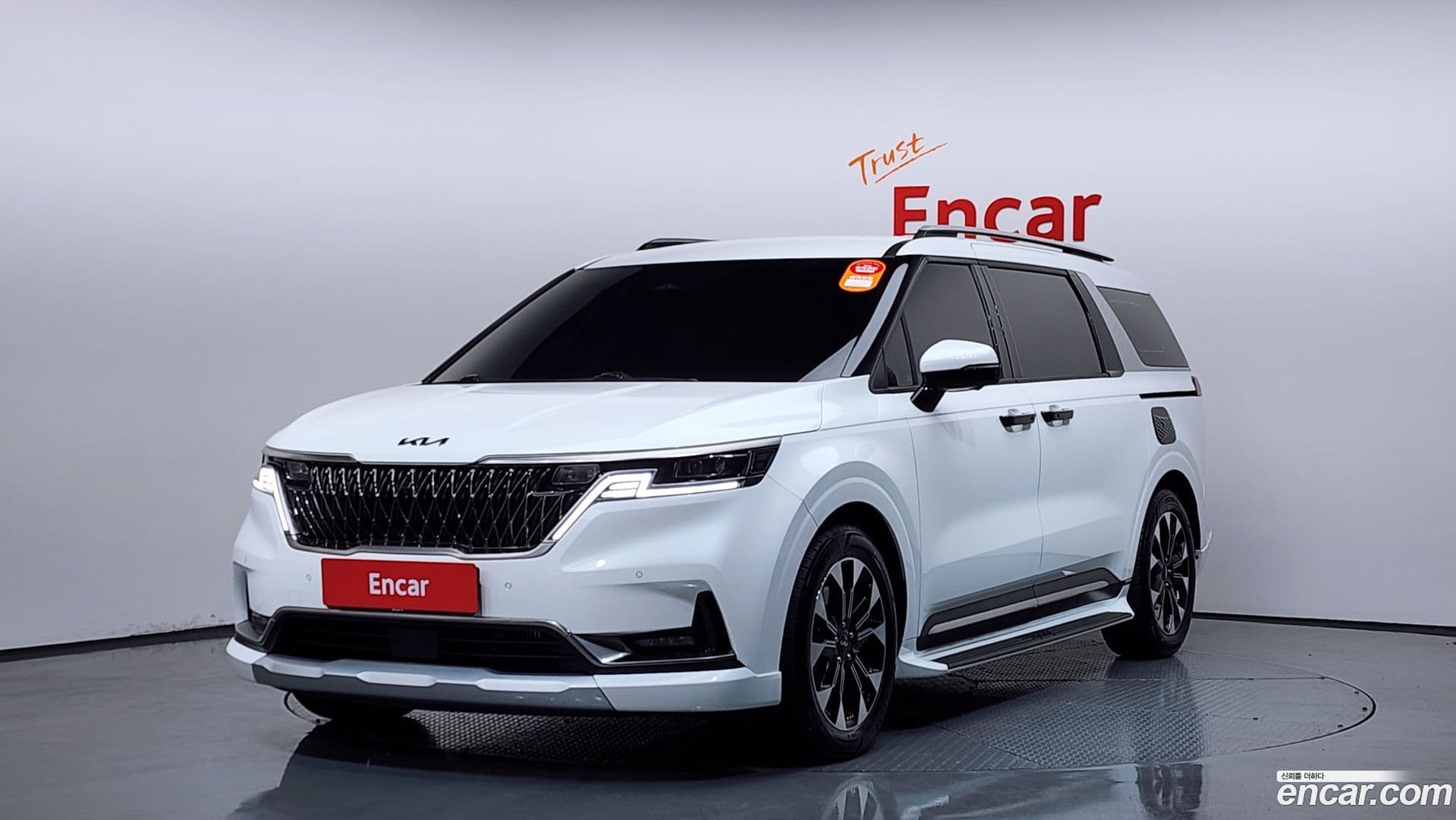 Main__Slider__Photo:Canival Kia 2023.9-0