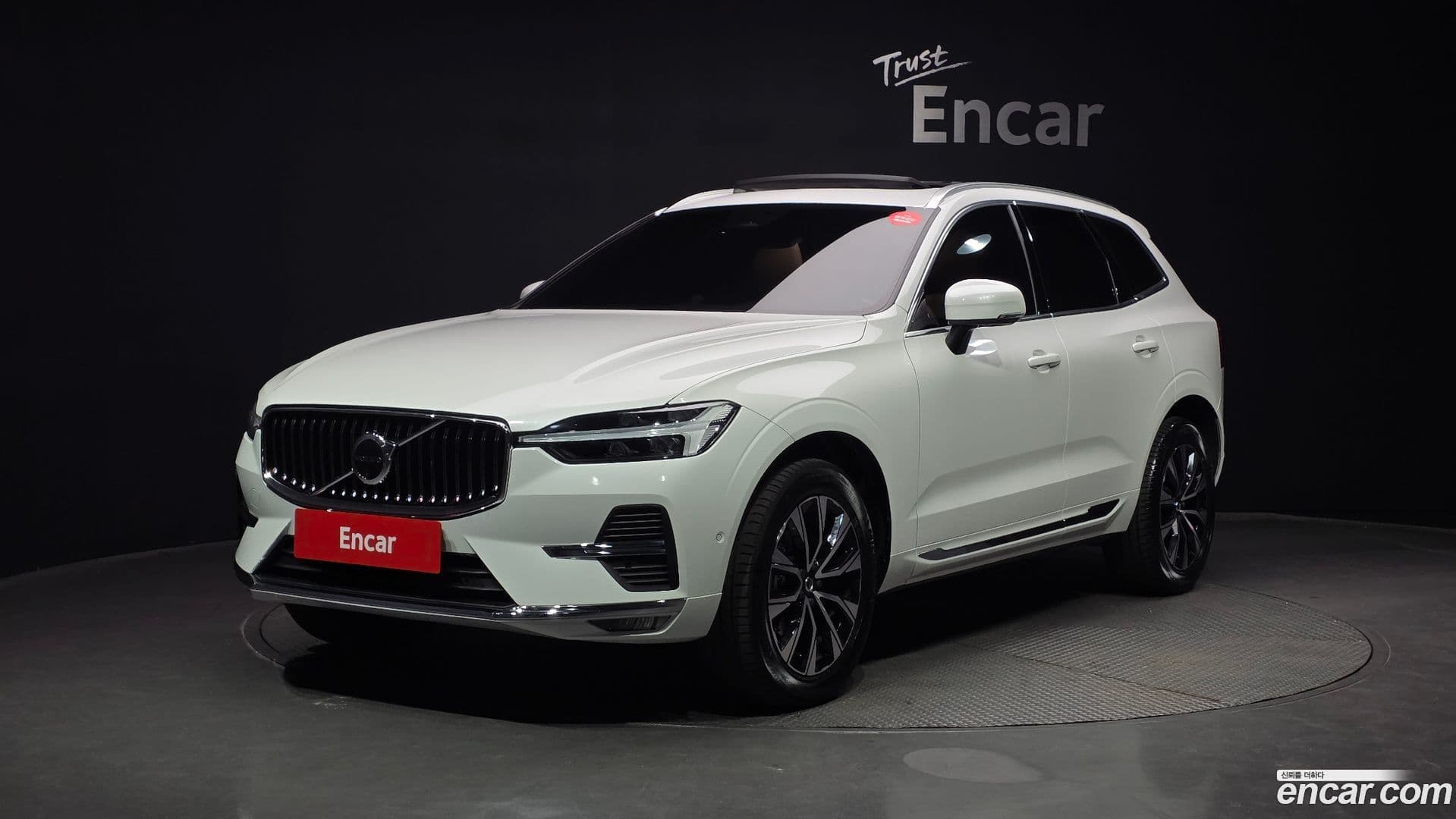 Main__Slider__Photo:XC60 Volvo 2023.3-0