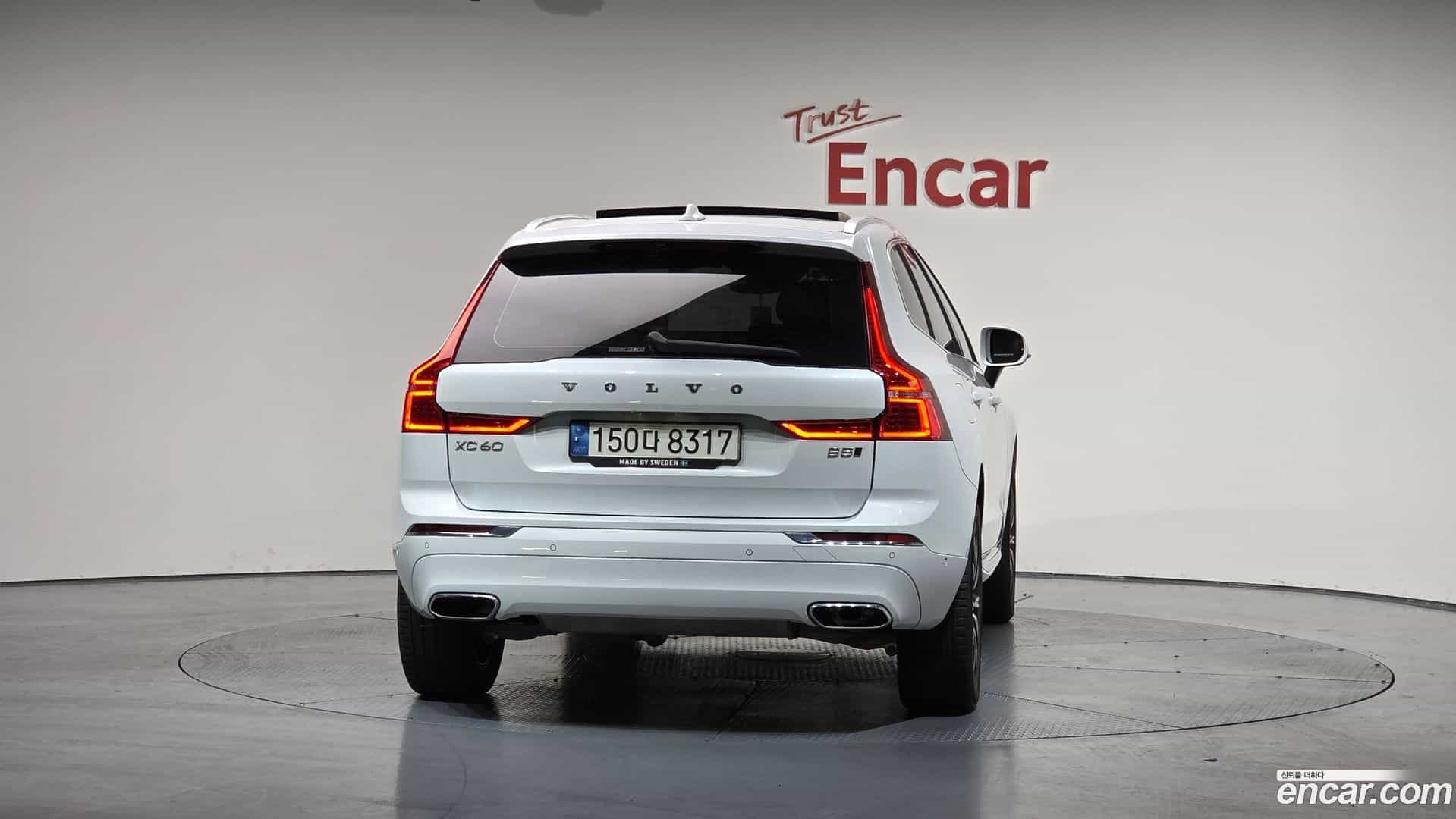 XC60 Volvo 2021.5-OUTER-004